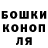 Каннабис AK-47 mishnat1