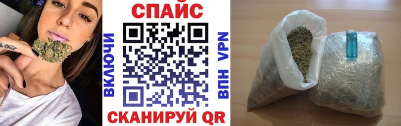 БУТИРАТ буратино  где купить   Фёдоровский 