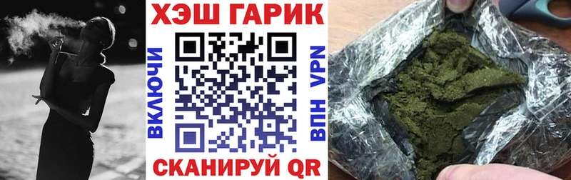 ГАШ 40% ТГК  Фёдоровский 
