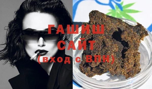 экстази Алексеевка
