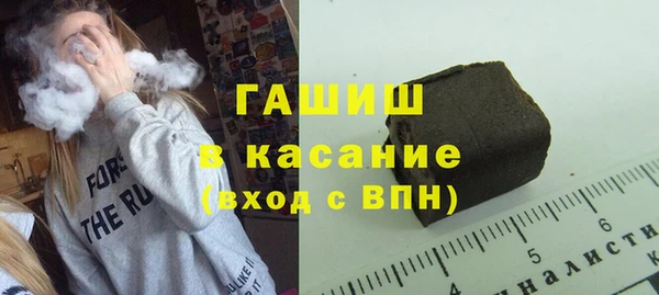 тгк Алексин