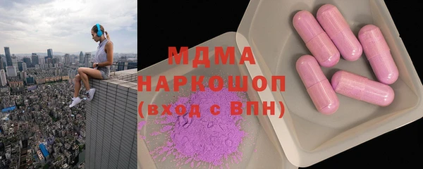 тгк Алексин