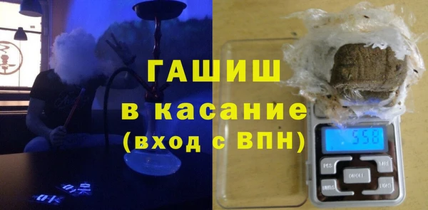 экстази Алексеевка