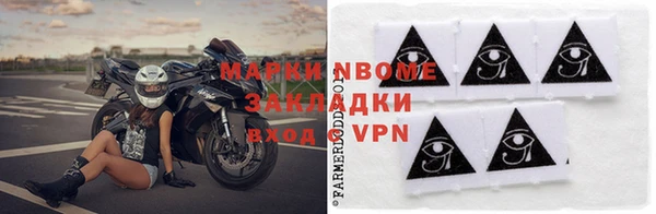 тгк Алексин