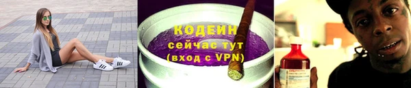 мяу мяу мука Алзамай