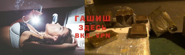 мяу мяу мука Алзамай