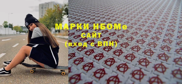 мяу мяу мука Алзамай