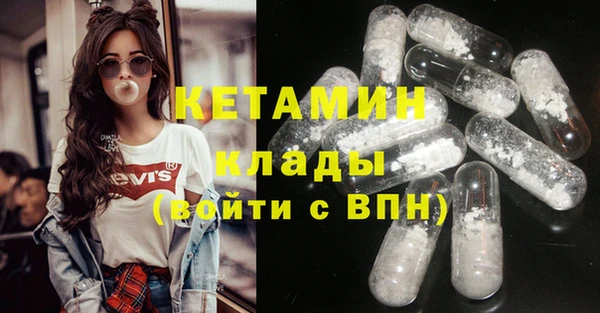тгк Алексин