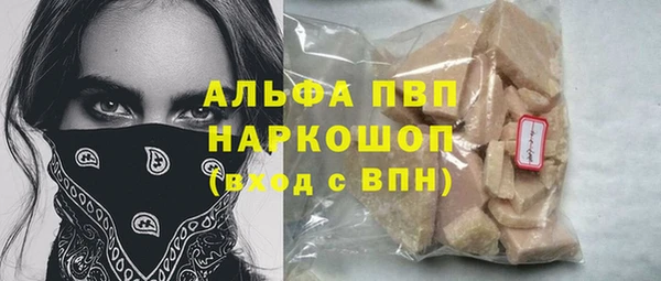 мяу мяу мука Алзамай