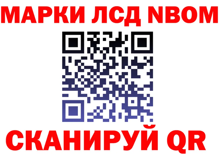 КЕТАМИН VHQ зеркало площадка MEGA Фёдоровский