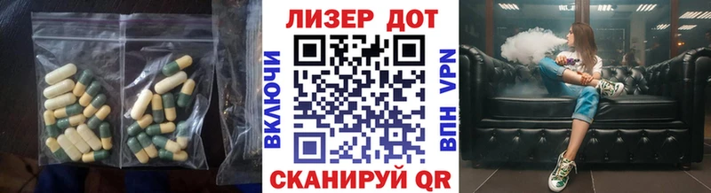 цены наркотик  Фёдоровский  LSD-25 экстази ecstasy 