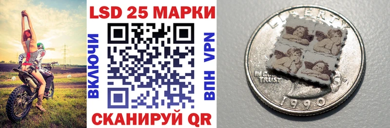 Марки N-bome 1500мкг  хочу наркоту  Фёдоровский 